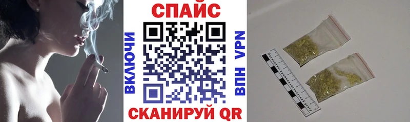 Бутират буратино  KRAKEN маркетплейс  Нелидово 