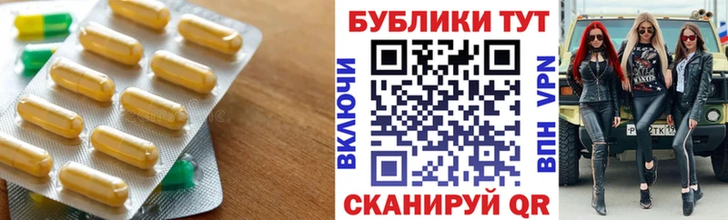 купить наркоту  Нелидово  Экстази диски 
