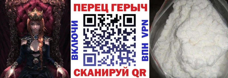 где купить Нелидово ГЕРОИН Афган