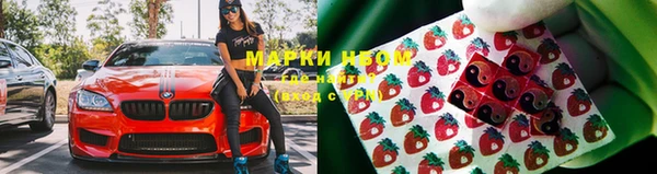 mix Белокуриха