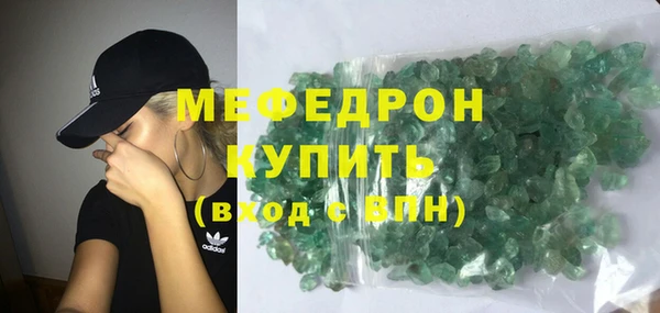 mix Белокуриха