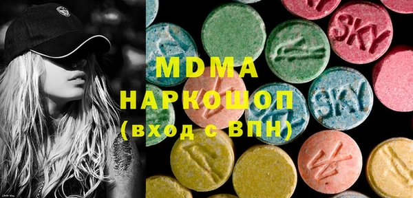 МДПВ Белоозёрский