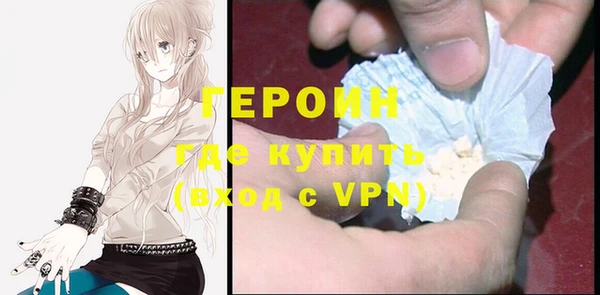 mix Белокуриха