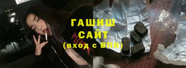 МДПВ Белоозёрский