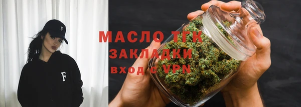mix Белокуриха