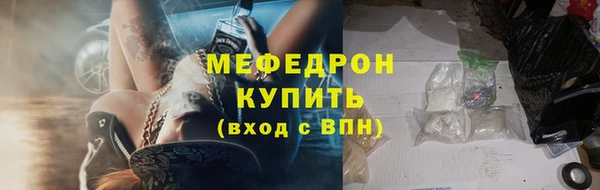 МДПВ Белоозёрский