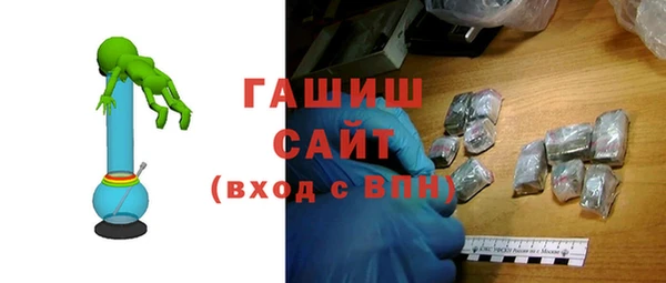 МДПВ Белоозёрский