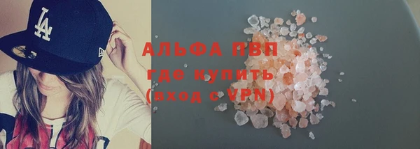 mix Белокуриха