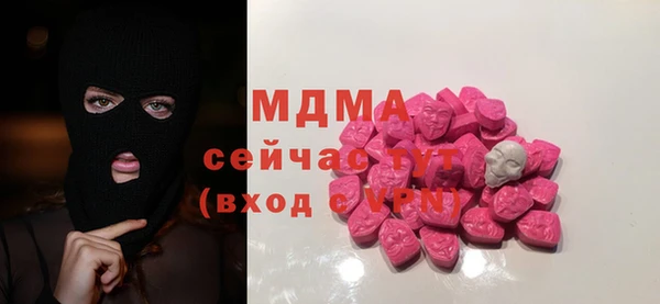 mix Белокуриха