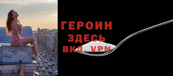 mix Белокуриха