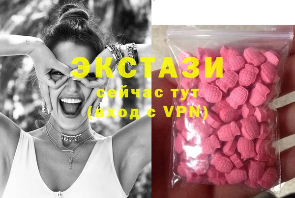mix Белокуриха