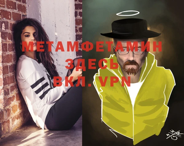 mix Белокуриха