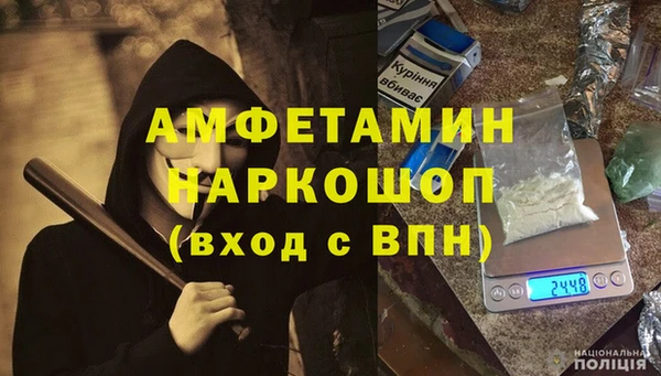 МДПВ Белоозёрский