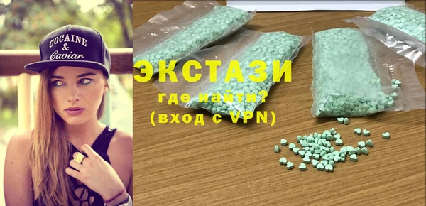МДПВ Белоозёрский