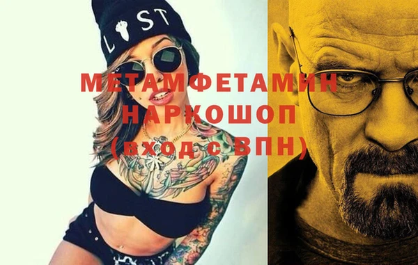 МДПВ Белоозёрский