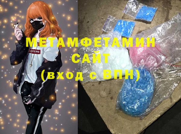 МДПВ Белоозёрский