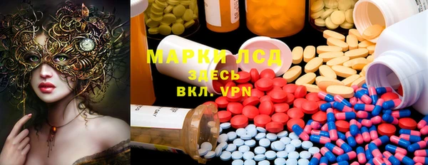 mix Белокуриха