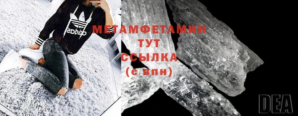 mix Белокуриха