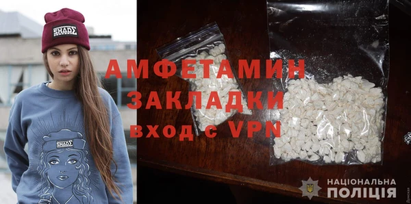 mix Белокуриха