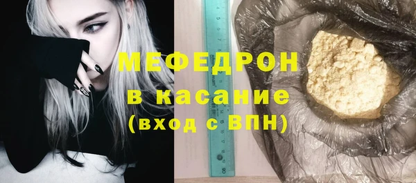 МДПВ Белоозёрский