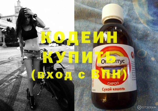 МДПВ Белоозёрский