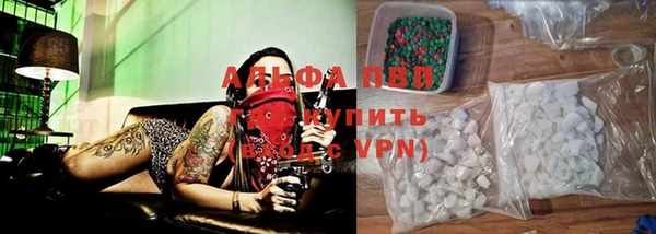 МДПВ Белоозёрский
