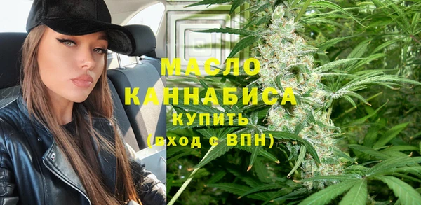 МДПВ Белоозёрский