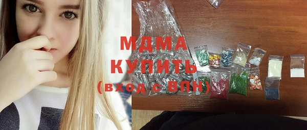 mix Белокуриха