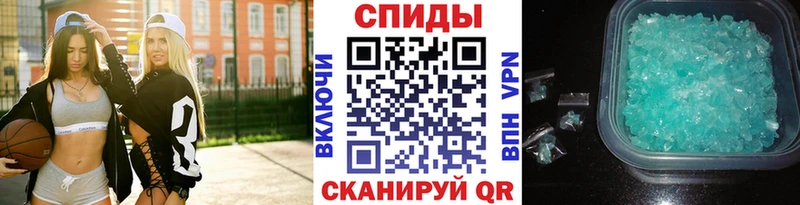 Метамфетамин Декстрометамфетамин 99.9%  Нелидово 